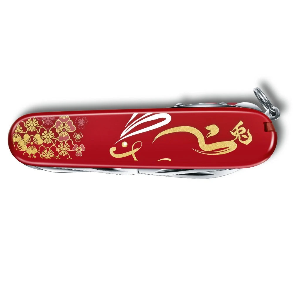 Victorinox Year Of The Rabbit Huntsman 2023 Limited Edition Swiss Army Knife - Image 2