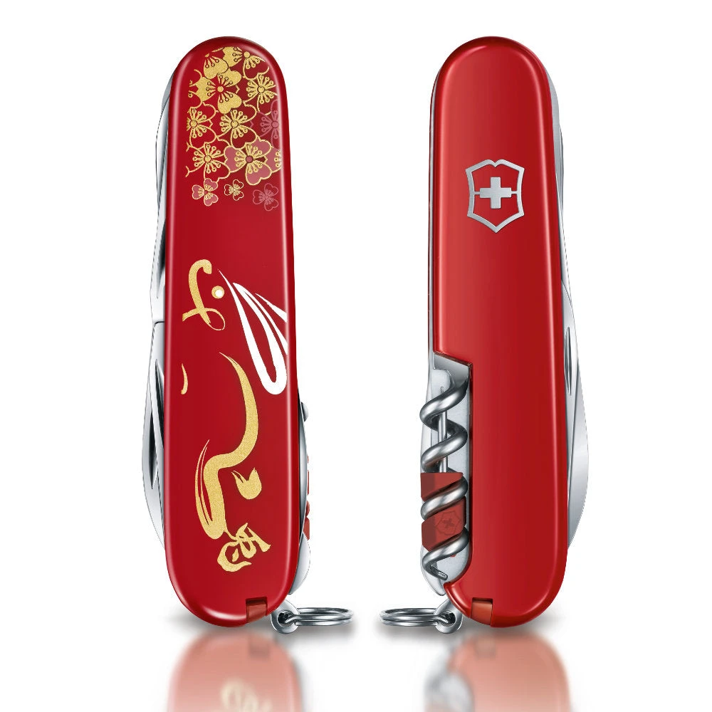 Victorinox Year Of The Rabbit Huntsman 2023 Limited Edition Swiss Army Knife - Image 3