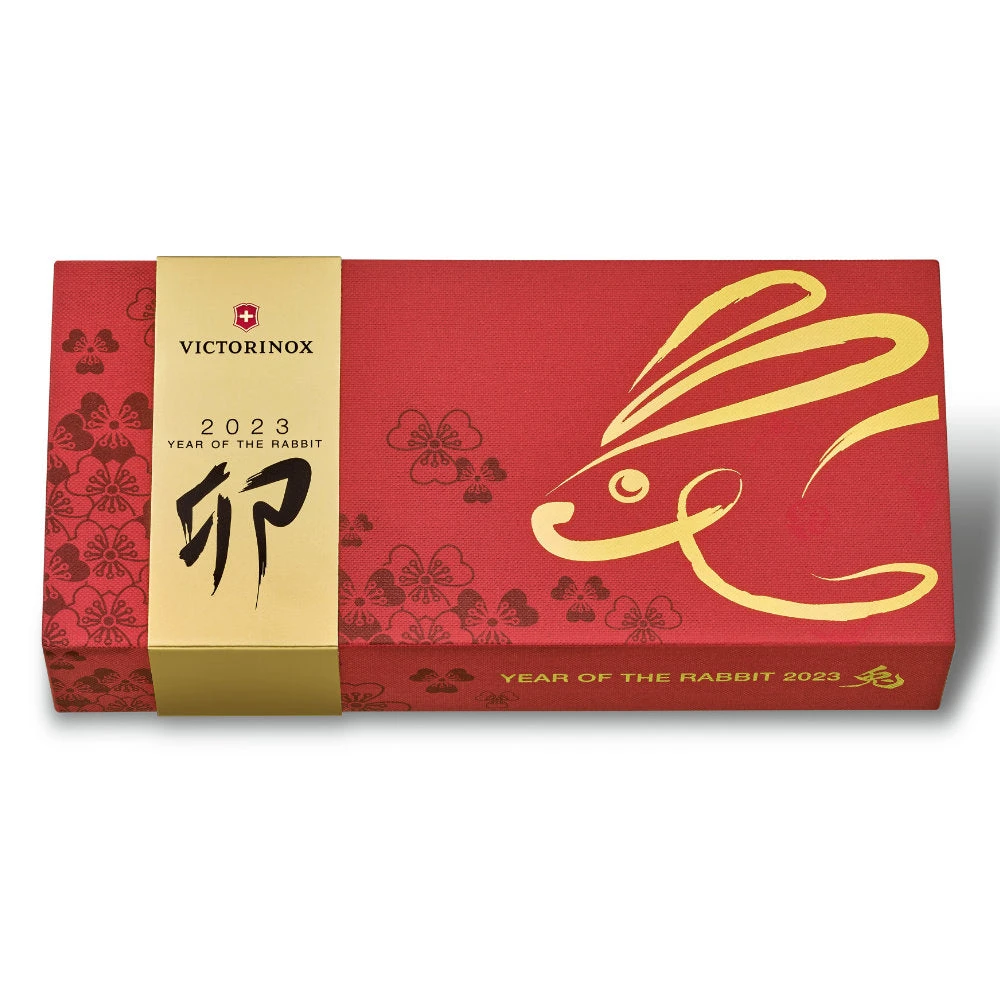 Victorinox Year Of The Rabbit Huntsman 2023 Limited Edition Swiss Army Knife - Image 6