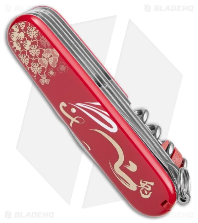 Victorinox Swiss Army Knife Huntsman Knife L.E. Year Of The Rabbit 2023 - Image 3